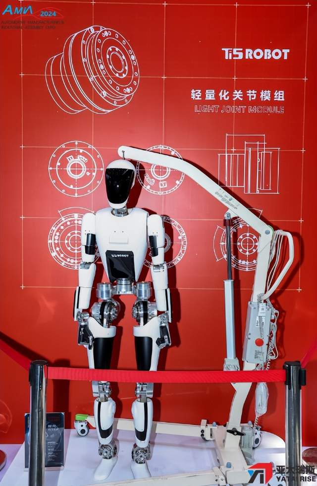 2025中国郑州工业机器人展览会2025中国工博会