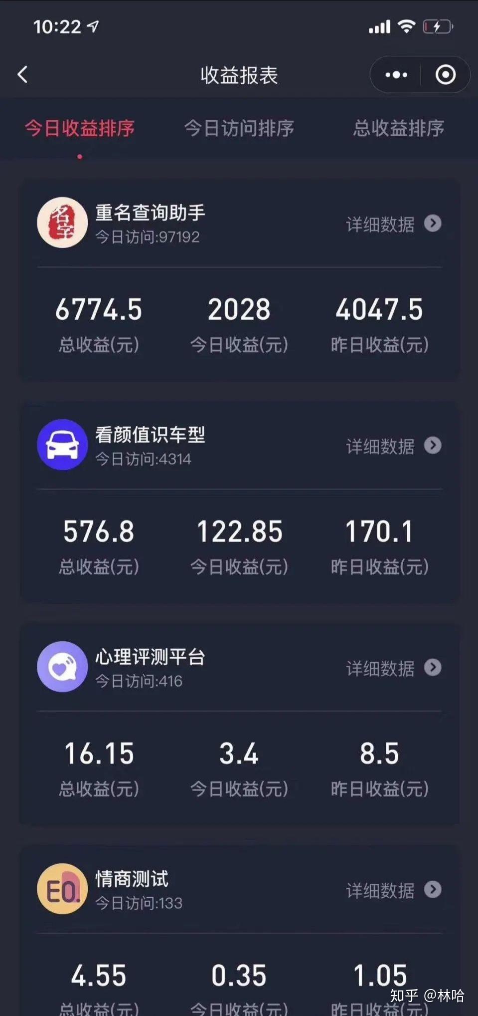 复购见单奖金模式系统搭建:合法合规,收益可观,你还在等什么?
