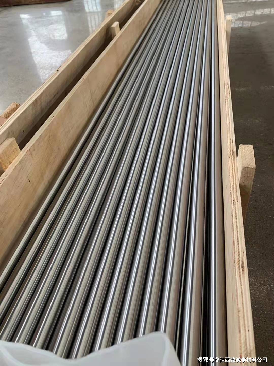 TC4钛合金板密度tc4钛合金棒价格10-300视频