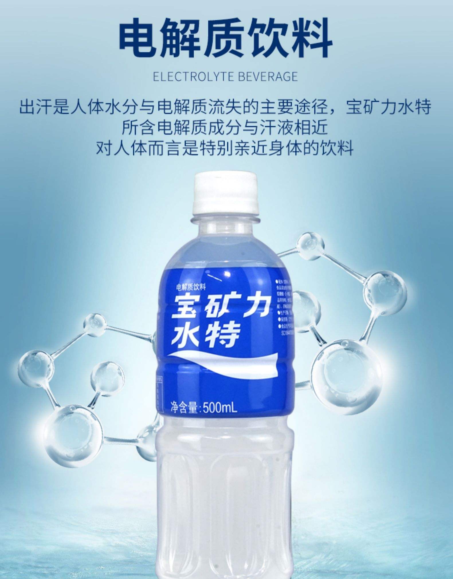 电脑 第23页