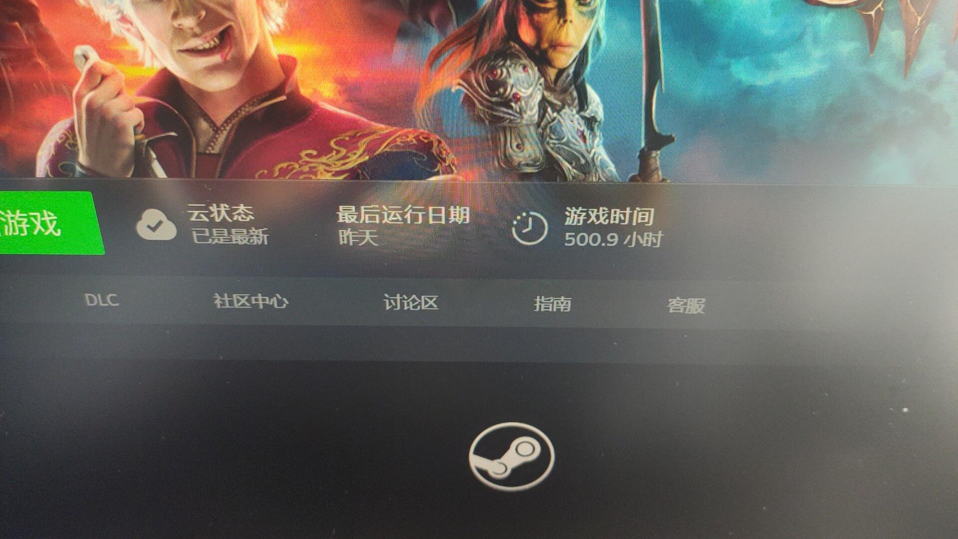 2023游戏版权购买怎么弄?需要什么文件?流程介绍视频