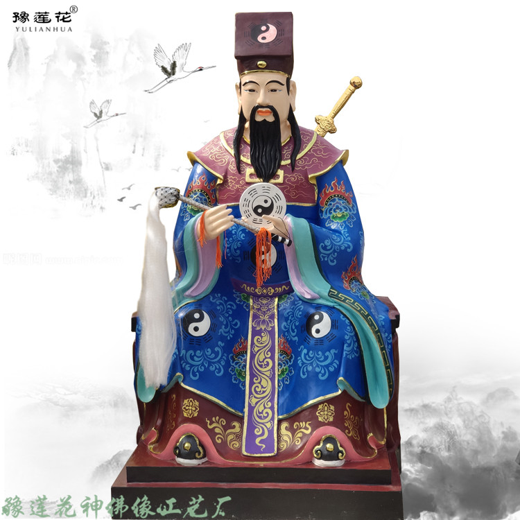 八仙塑像吕洞宾纯阳子神像八位仙家人物形象道观摆放八仙过海神像