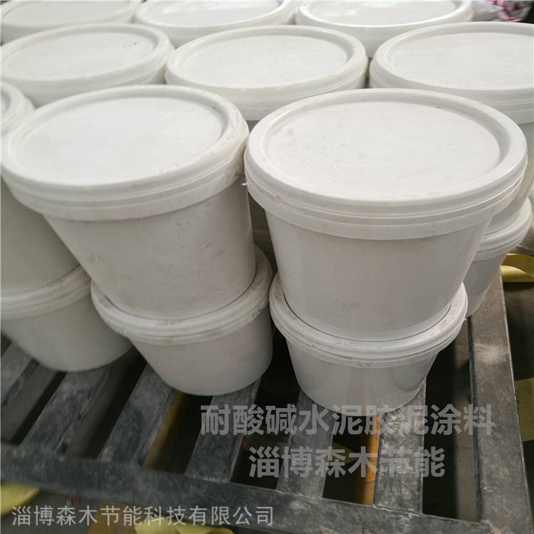 呋喃砂浆(耐酸、耐碱、耐酸碱交替和冷融、耐热)