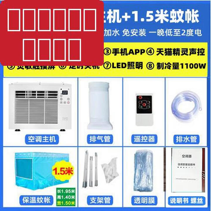 如何申报制冷及空调作业证书?申报作用及重要性