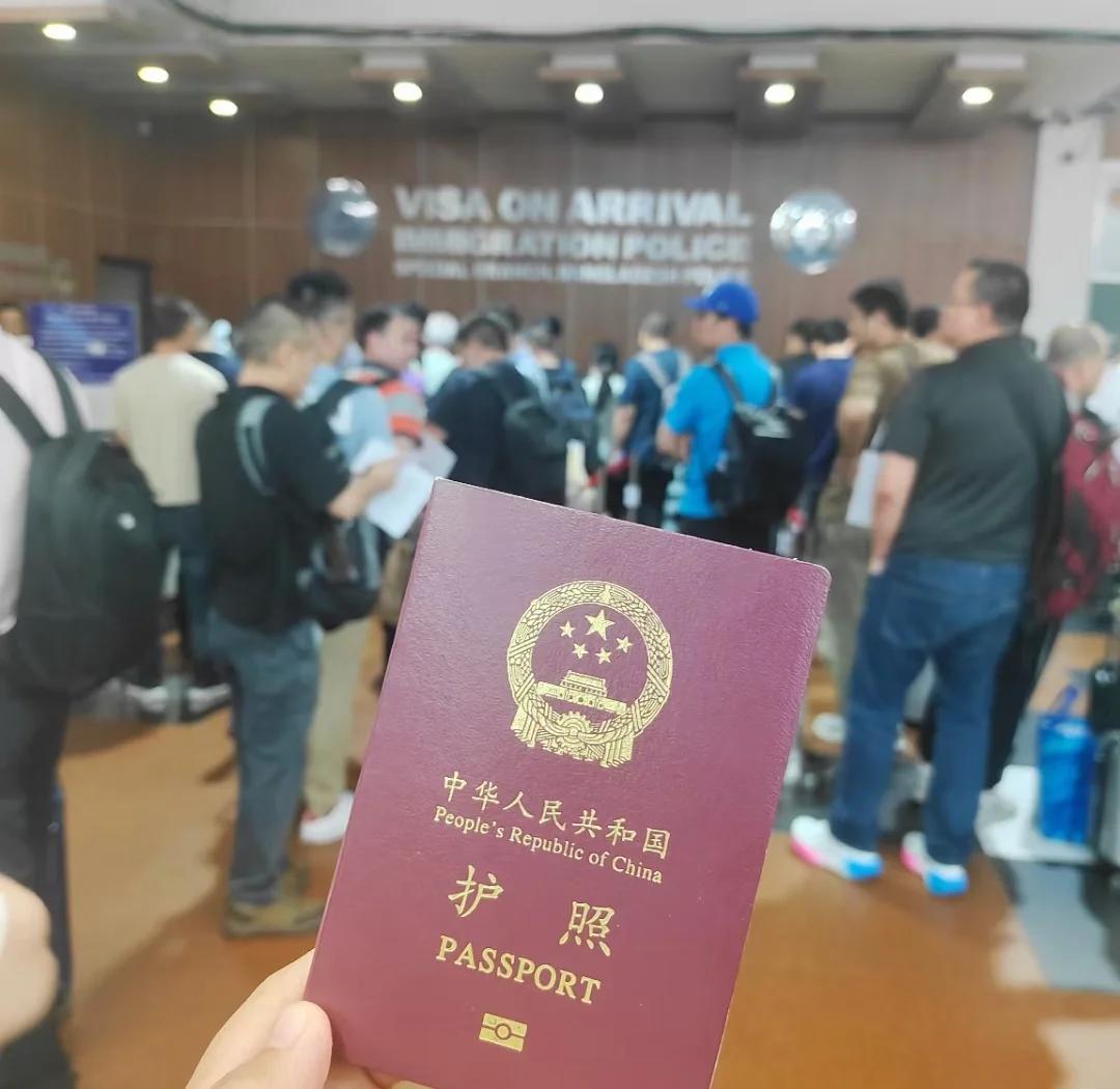 怎么办理孟加拉国签证?孟加拉国签证办理攻略、材料分享