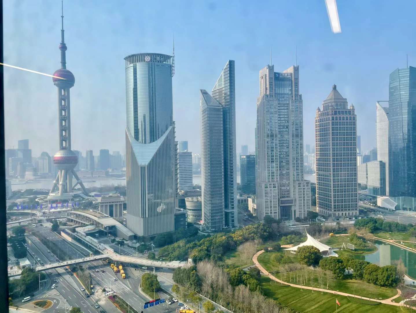 2025年7月24日 第10页
