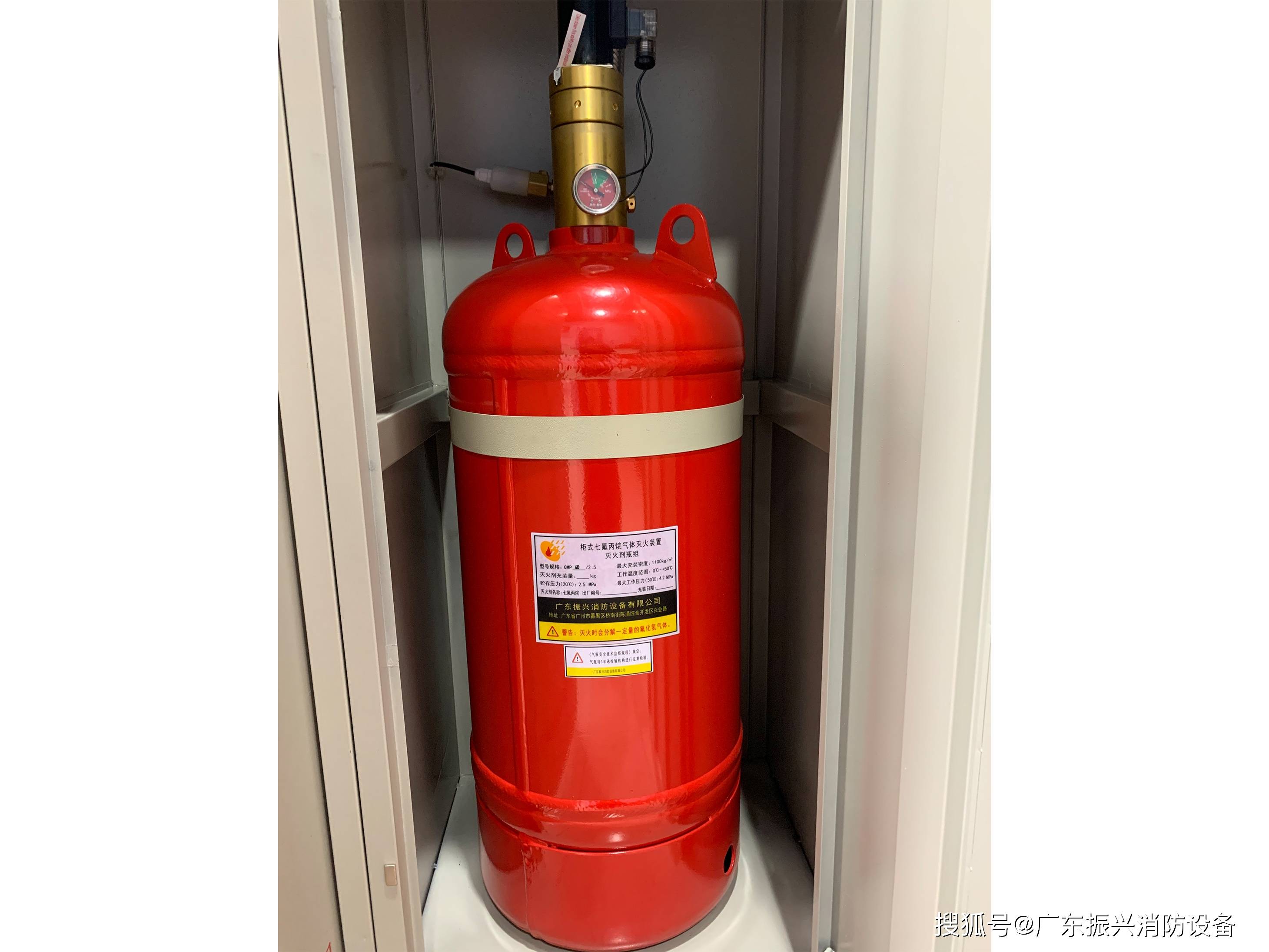 七氟丙烷钢瓶瓶体检测沈阳七氟丙烷钢瓶检测加压