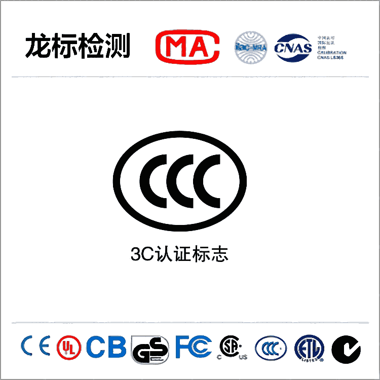 势忆文
