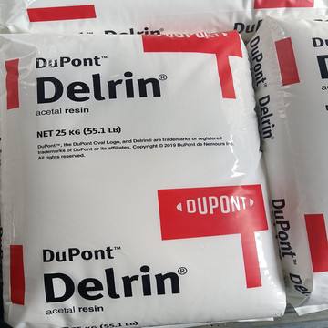 Delrin?500AF物性表20%PTFE铁氟龙填料