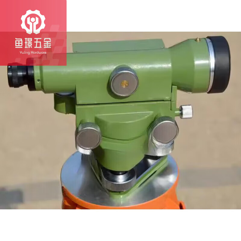 电脑 第5页