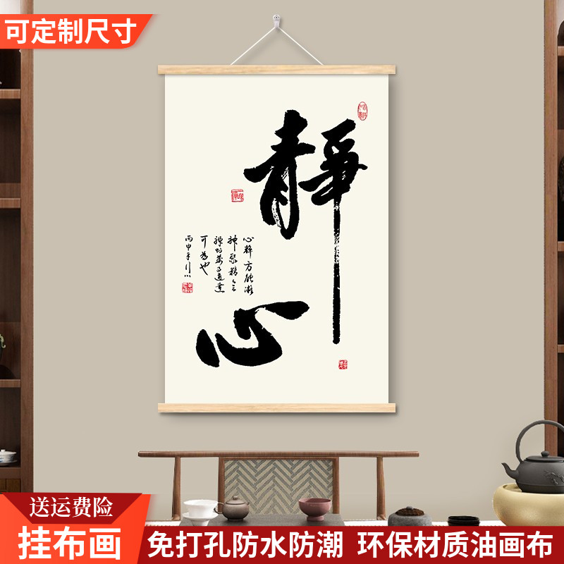 2025年7月25日 第13页