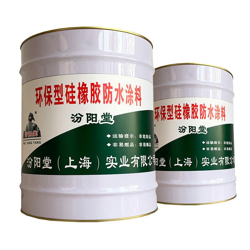 二异丁烯DIB25167-70-8桶装现货质量稳定全国配送视频