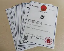 申请吉尔吉斯斯坦NSM注册证需要哪些授权书?