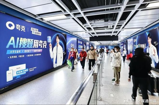 广州地铁广告投放价格,广州地铁广告投放形式视频