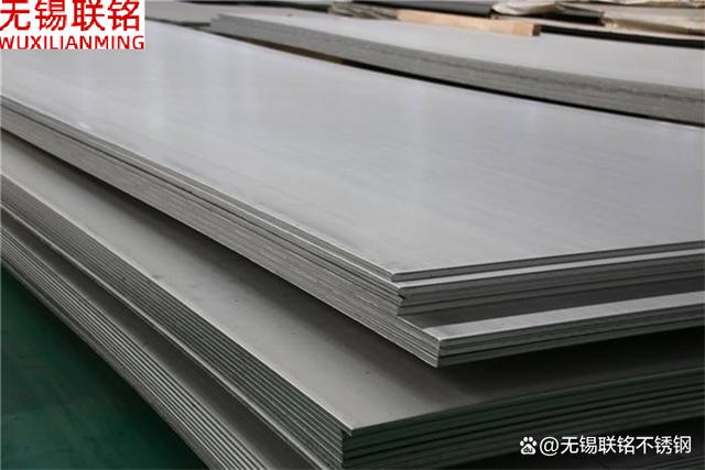 S32750双相不锈钢和2507的区别10-300