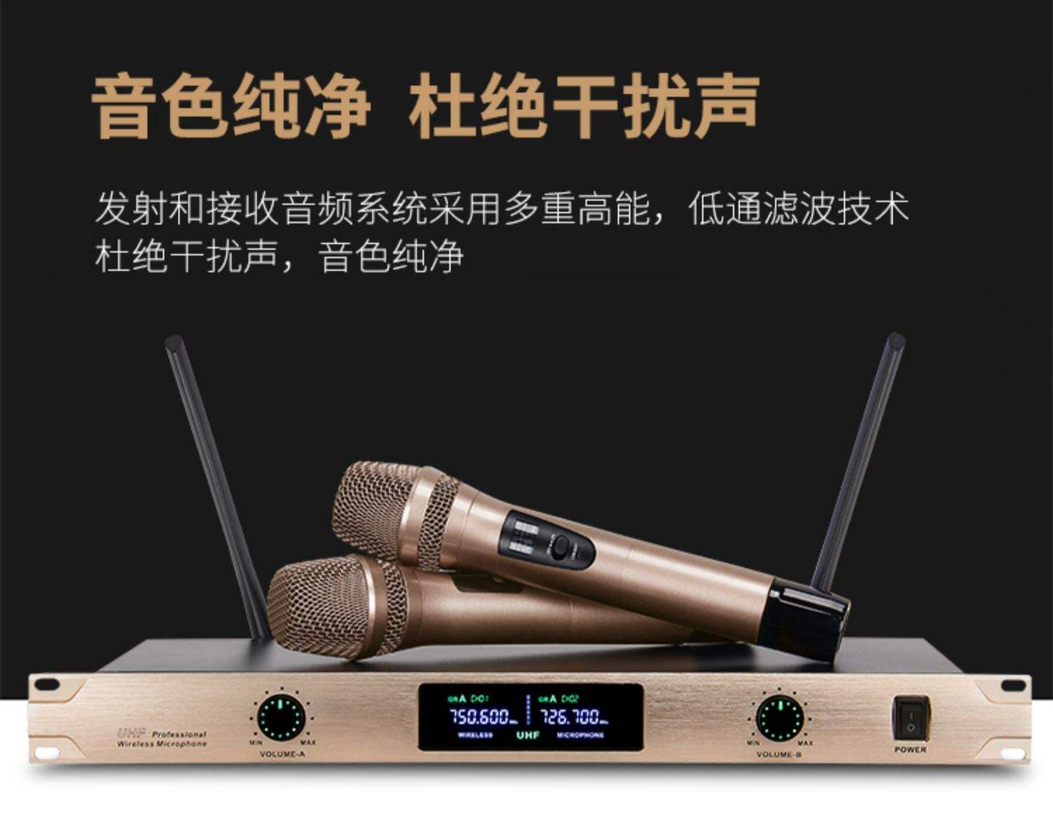 高清点歌机家用卡拉OK点唱机KTV点歌机点唱机高清卡拉ok点歌