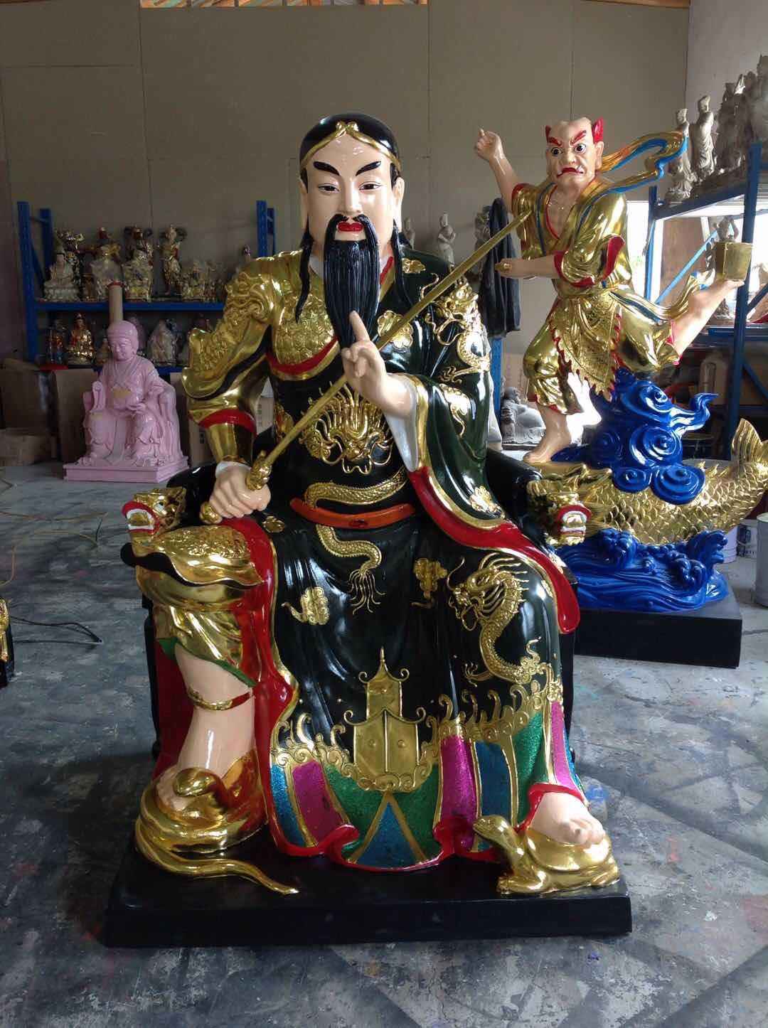 德雨文