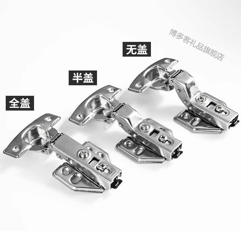 不锈钢工业铰链合页,德国铰链,60*60*8铰链,50*50,40*40铰链