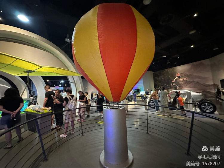 辽宁省科学技术馆:学术交流,科技展览,技术培训