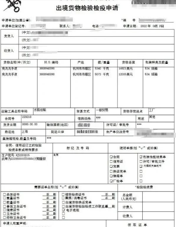 长期大量出口高锰酸钾高锰酸钾批发危包证商检齐全