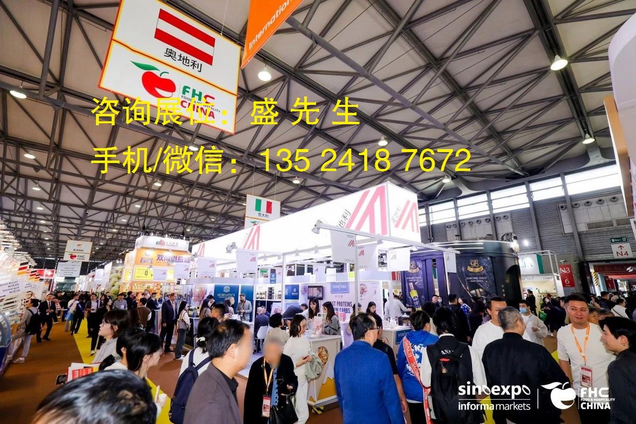 2025上海(亚洲)礼盒展会礼盒食品展礼盒包装展礼品礼盒展
