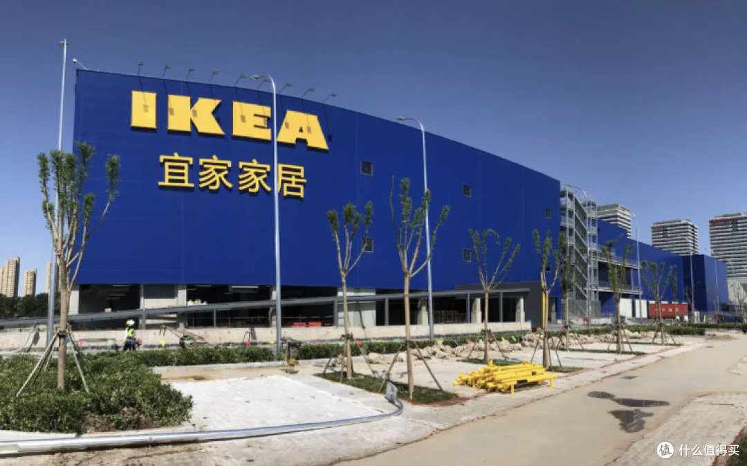 请问谁知道宜家家居营业时间几点到几点