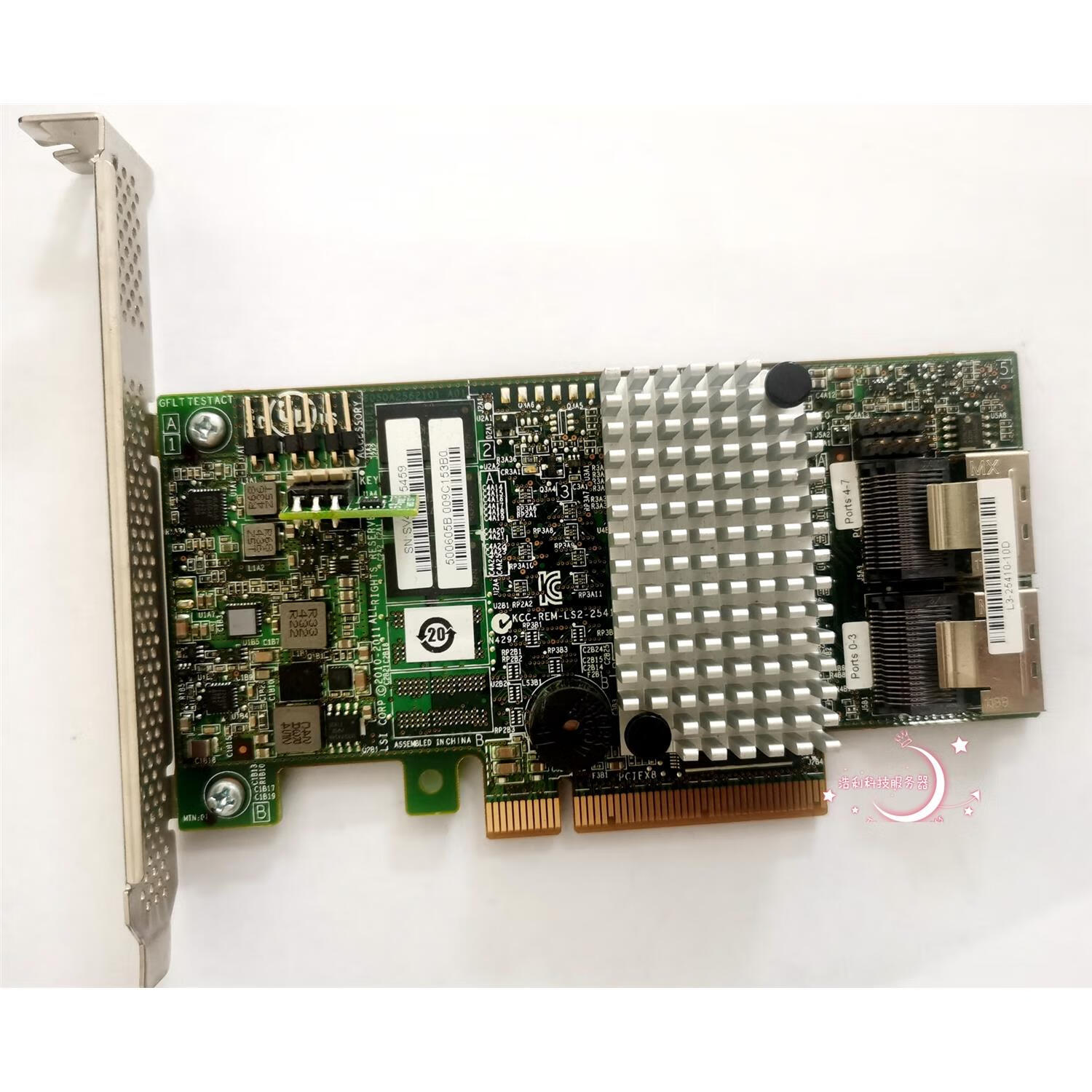 LSIMegaRAIDSAS9260-8i6GB阵列卡全新三年保修现货