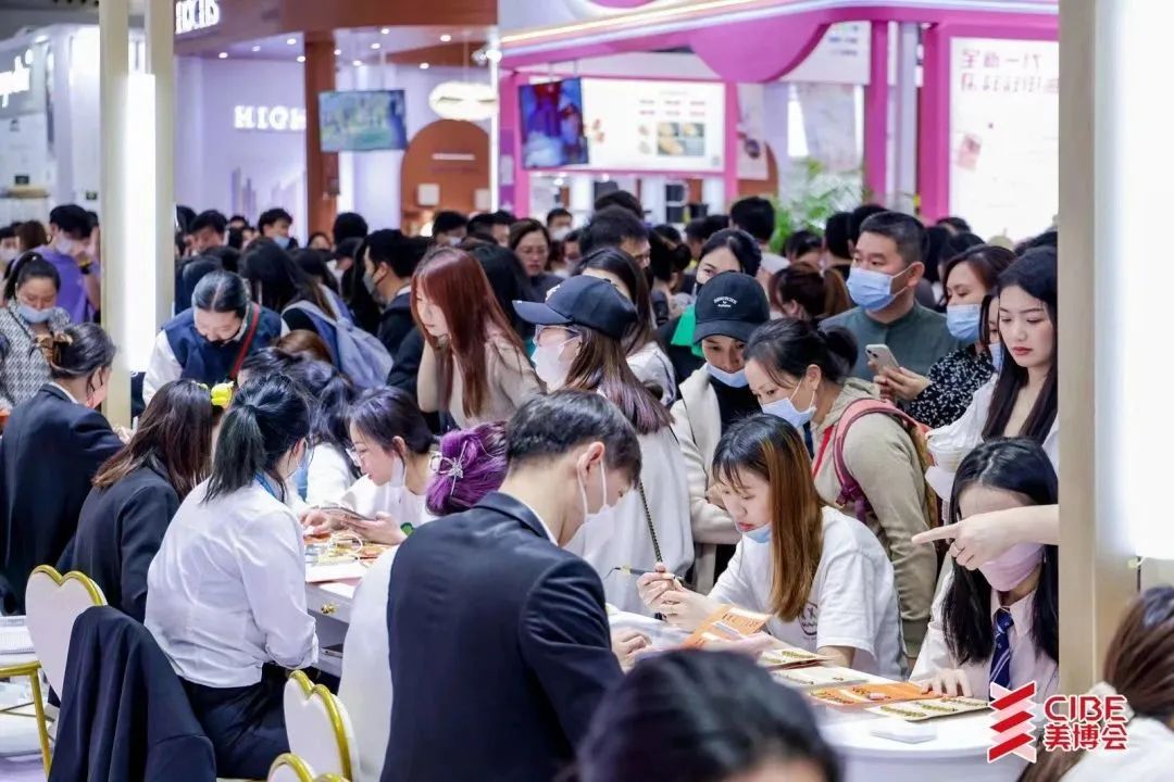 广州美博会-广州美容展2023-网站-门票-会刊-价格视频
