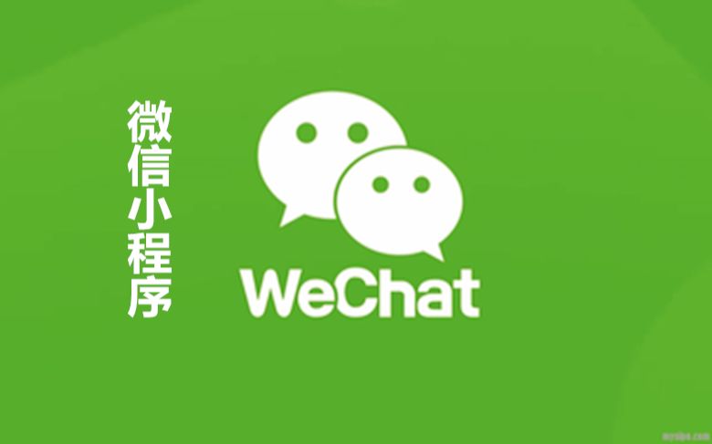 微信小程序图片扫描识别AR功能开发:满足用户个性化需求