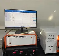 YB/T4088-2000石墨电极检测机构视频