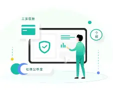 济南社保公积金代缴济南五险一金代办济南人事代理