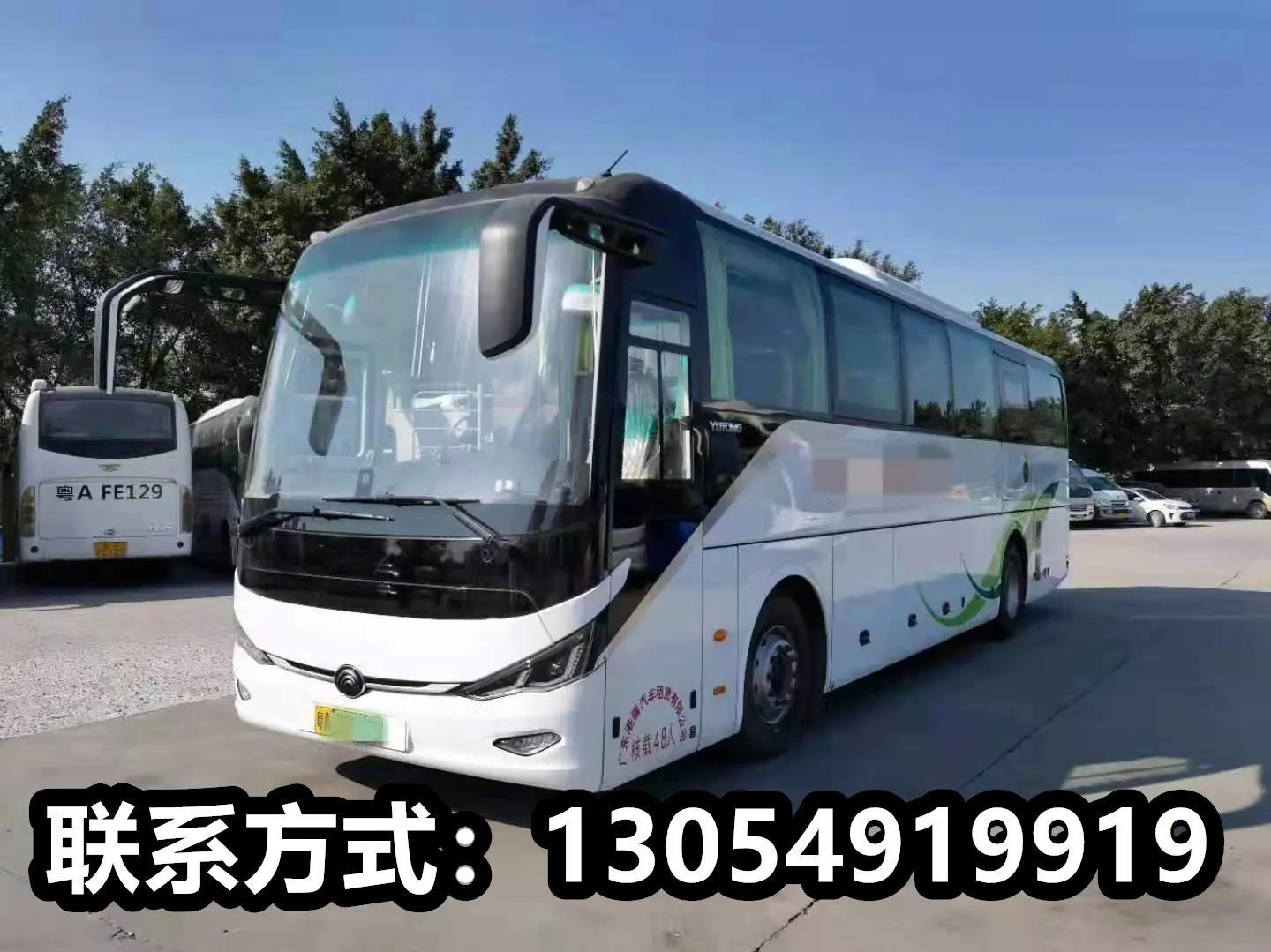 2024客运)北京到宁波客运汽车时间查看及票价