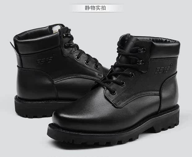 3515强人牌军靴男军鞋中帮男式户外皮鞋男靴子黑色918