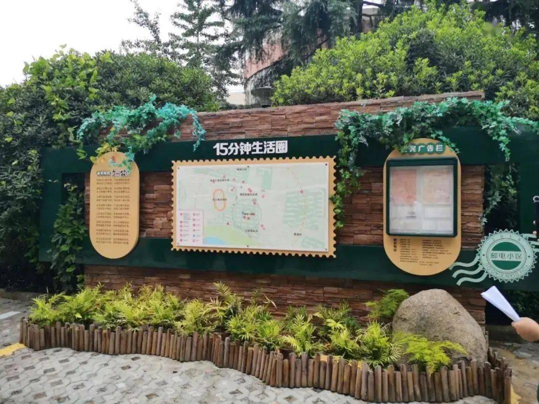 衢州电视台经济频道广告,衢州电视台节目植入广告投放