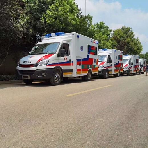 看下许昌跨省运送遗体殡葬车救护车转运病人怎么收费视频