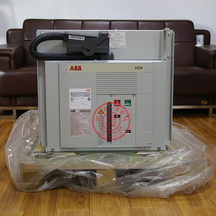 上海abb电气总代理-abb电气一级代理-abb断路器