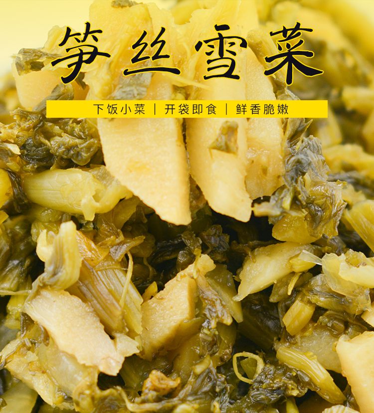 平邑回锅鸡名满齐鲁蒙山草鸡罐装开罐即食健康美味批发