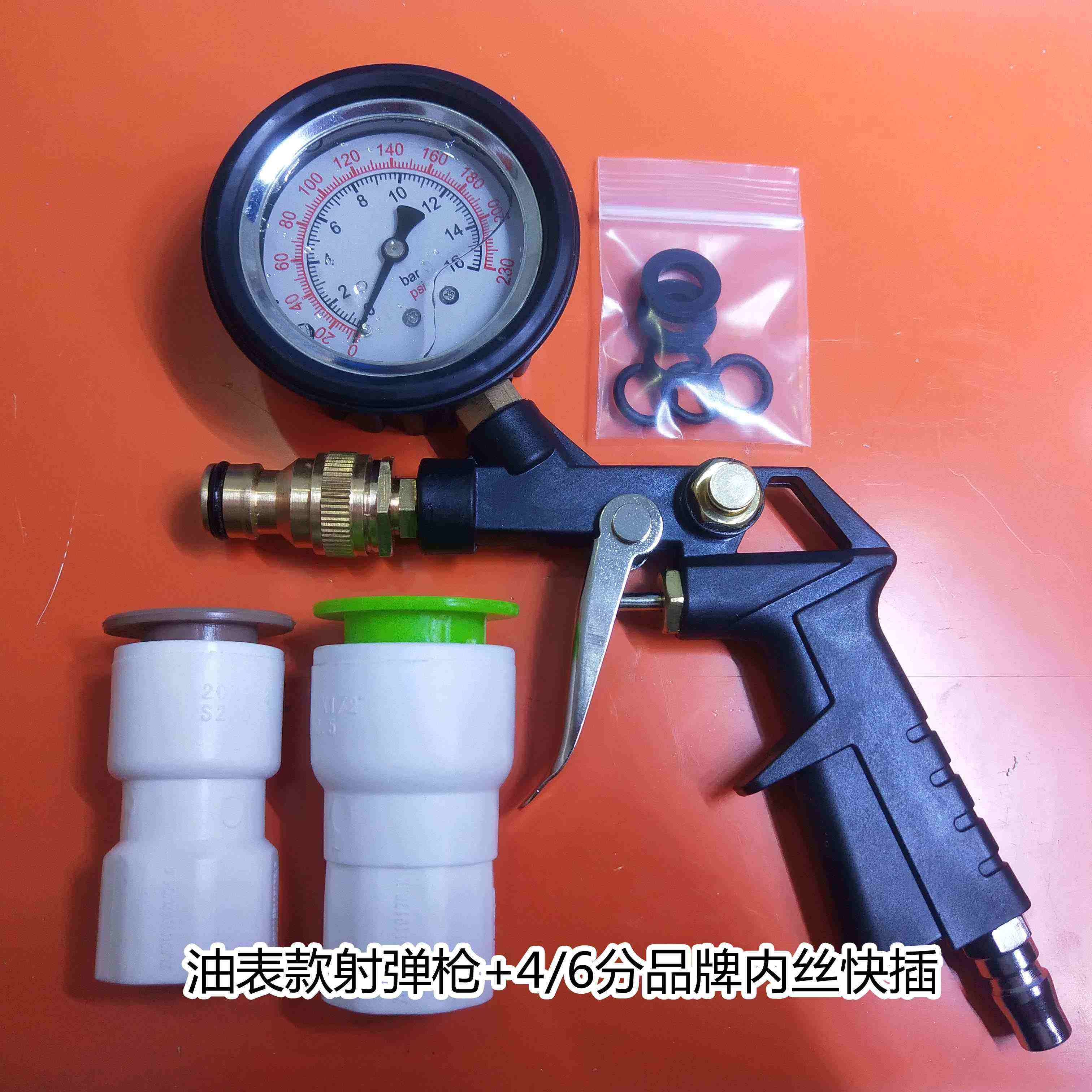 地暖高箱床安装液压杆后,用力压下去后会自动弹起来