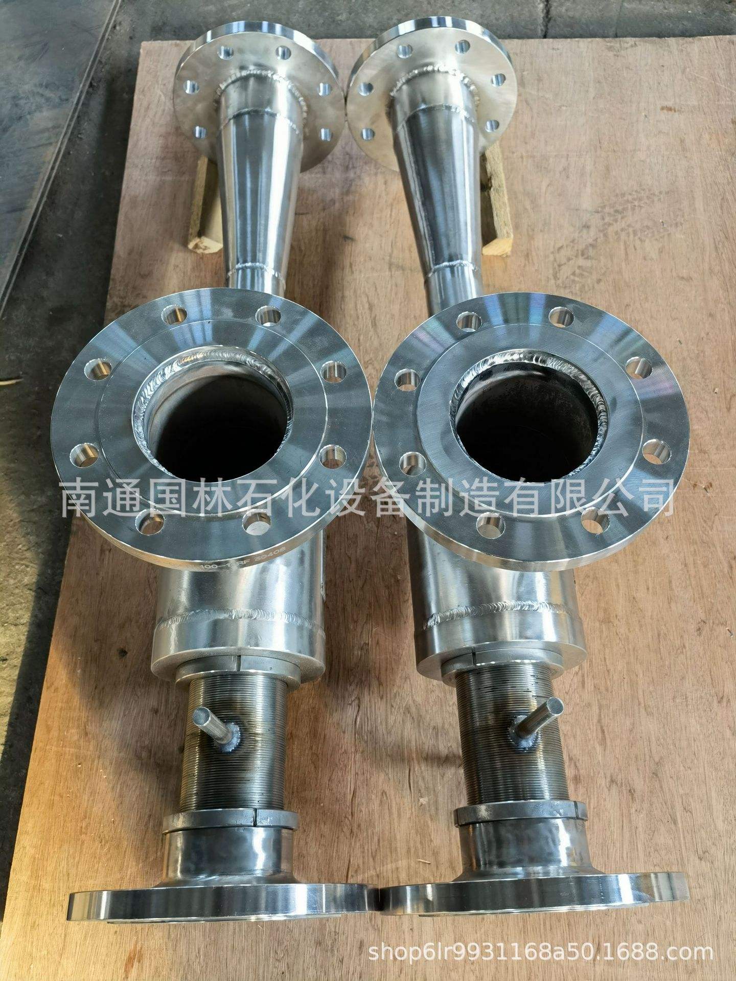 SchutteKoerting文丘里喷射器产品简介