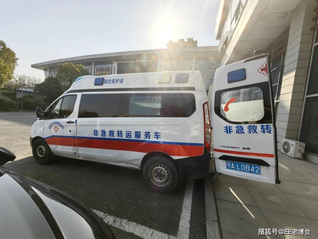湖州急救车护送转运收费多少钱及明细24小时待命视频