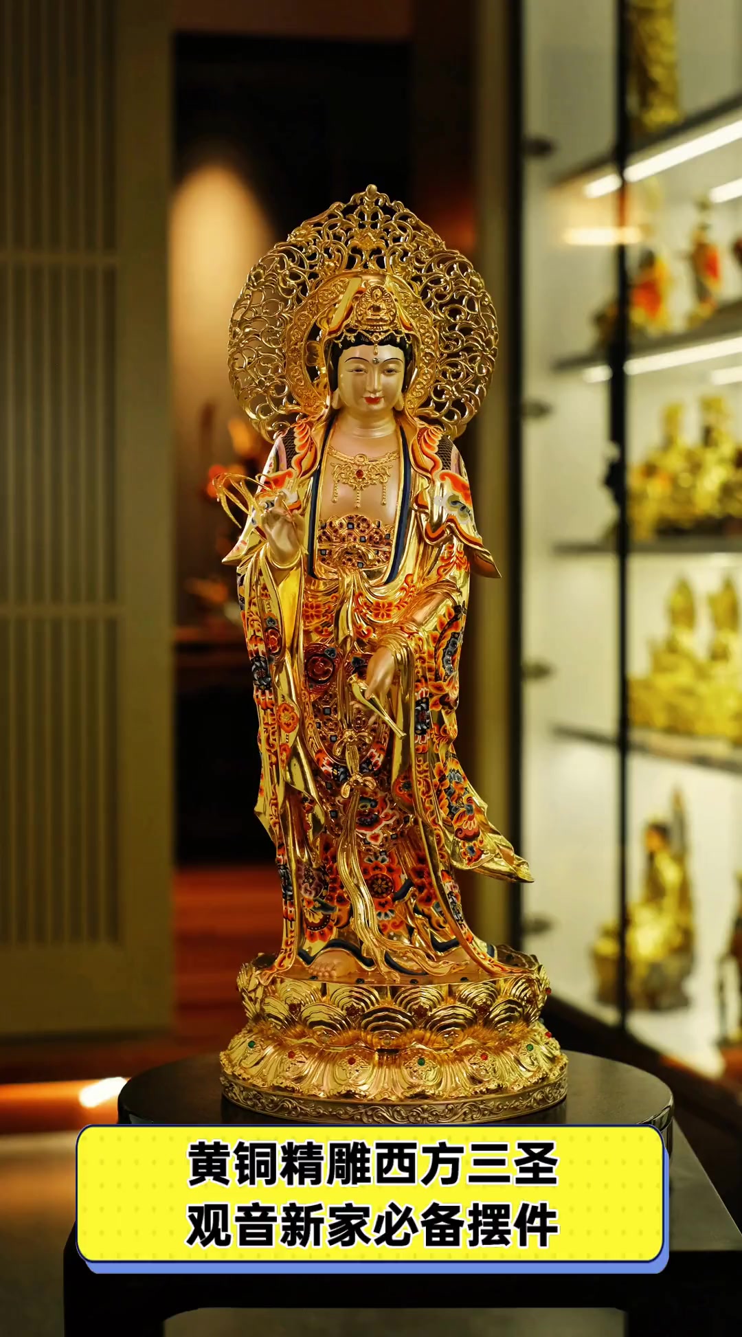 西方三圣雕塑无上正等正觉阿弥陀三尊雕像观世音菩萨佛像