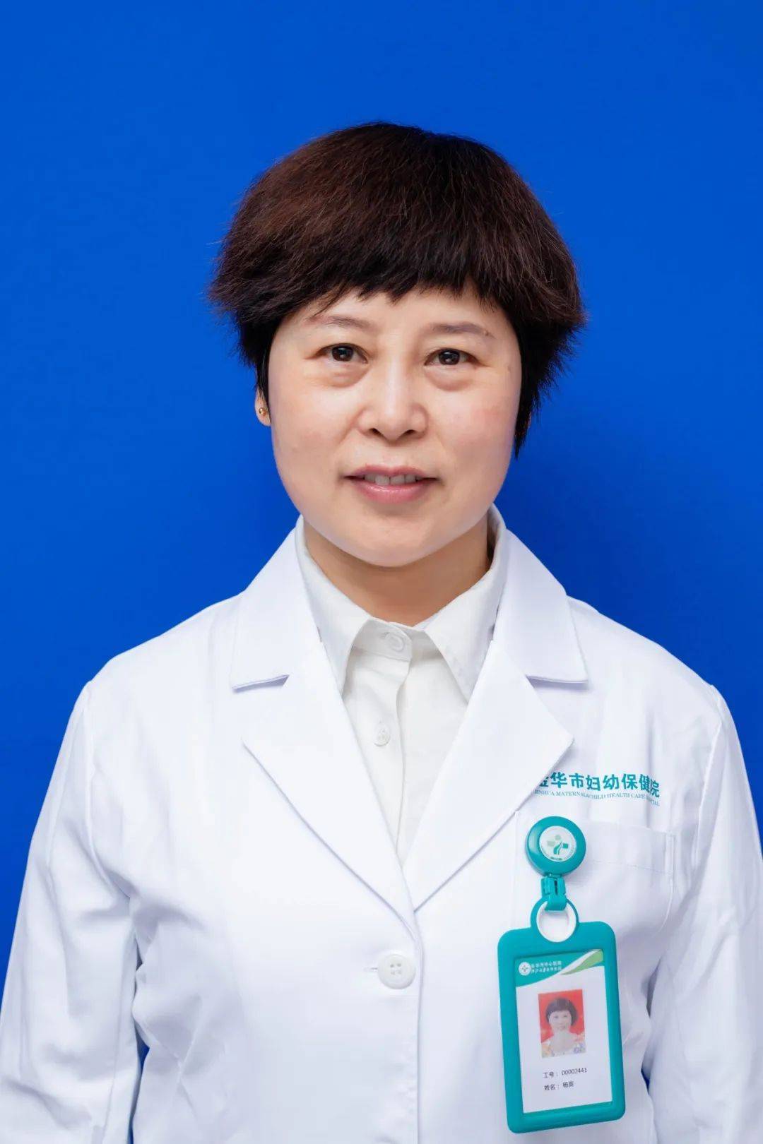 咸宁市咸安区妇幼保健院:妇幼保健,妇科,儿科