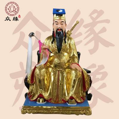 吕纯阳祖师神像雕塑站像纯阳子吕洞宾神像1.9米吕祖神像