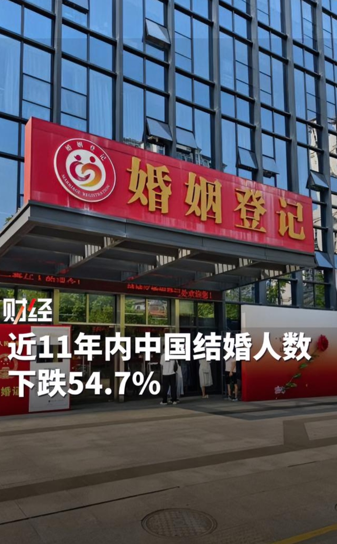 盐湖区八字合婚算婚姻批八字广州天河缘喜咨询服务店