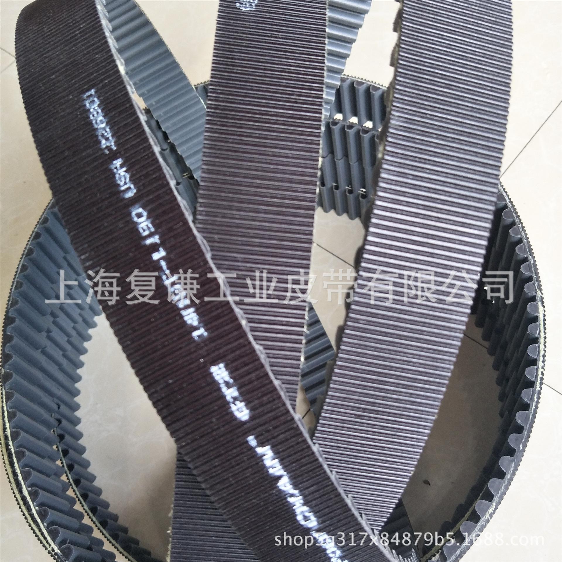 2000-8M-65MM盖茨同步带盖茨GATES