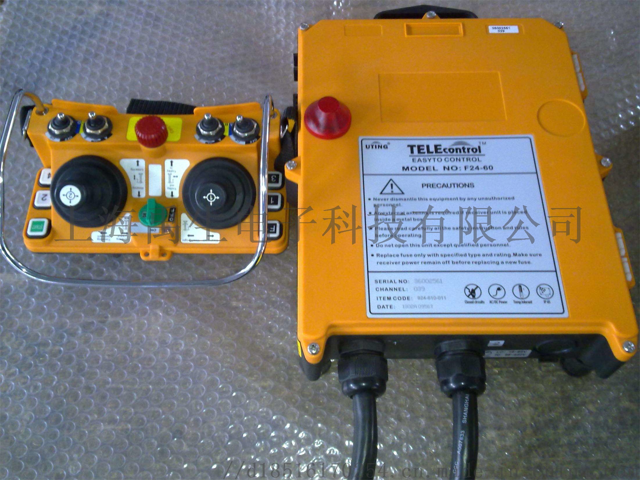 台湾禹鼎遥控器无线工业遥控器行车遥控器天车遥控器F21-E1B