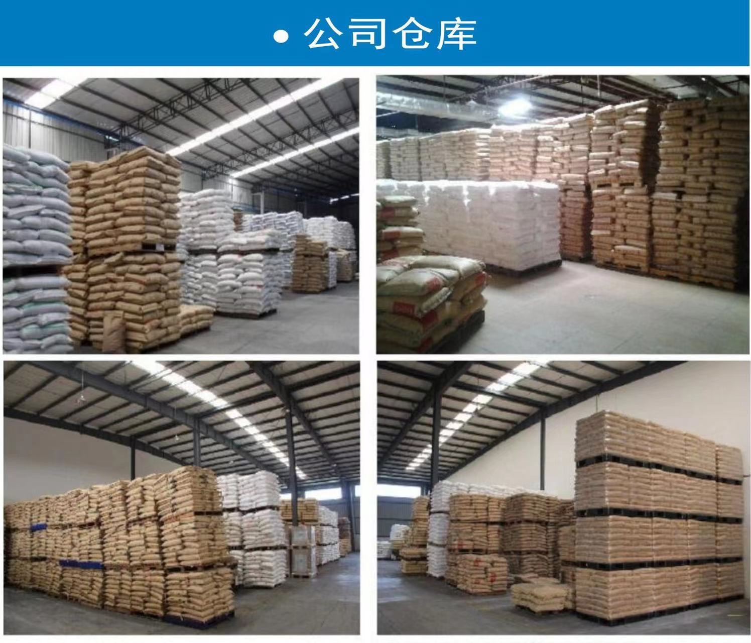 增强级PBT-德国朗盛B4225增强级PBT视频
