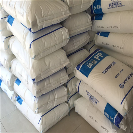 现货PP韩国晓星R530注塑级医用级,食品级透明级