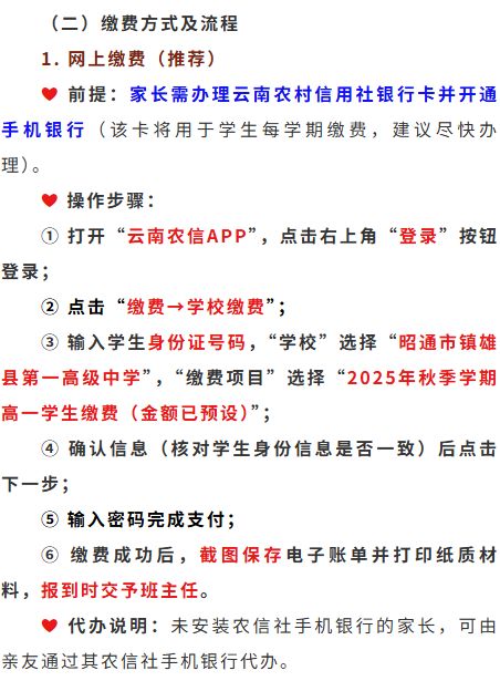 江苏企业申请保密资格证时,这8大流程需重点关注