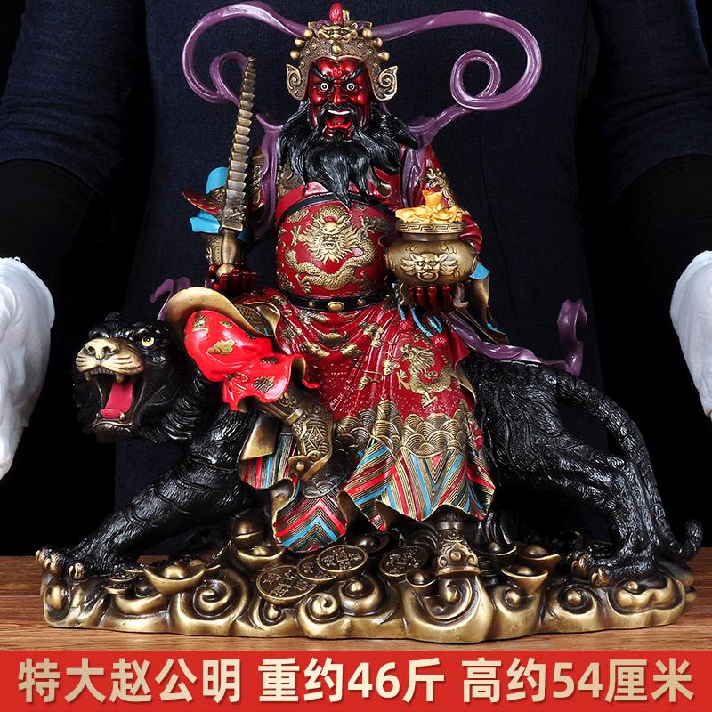 财神爷神像介绍正财神玄坛真君赵公明神像守财真君比干神像定制
